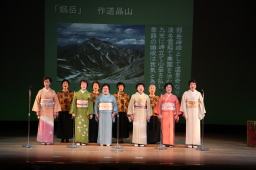活動報告写真