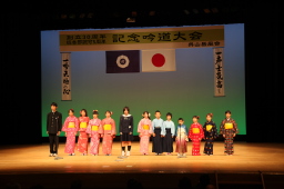 活動報告写真