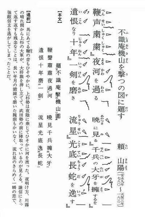 活動報告写真