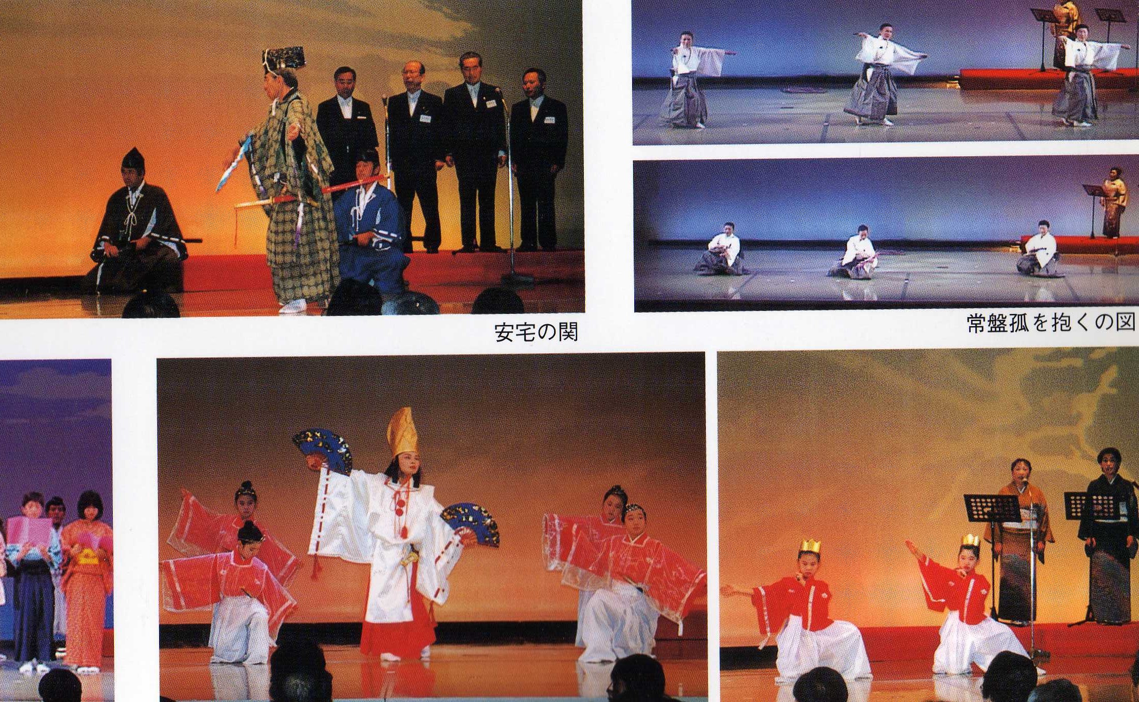活動報告写真